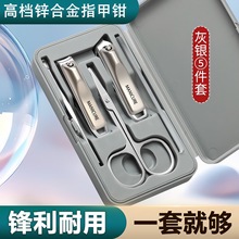 �¿���ֵ���P�ָ�׵����b���ú��s���|���޼׵����׹����ռ{��