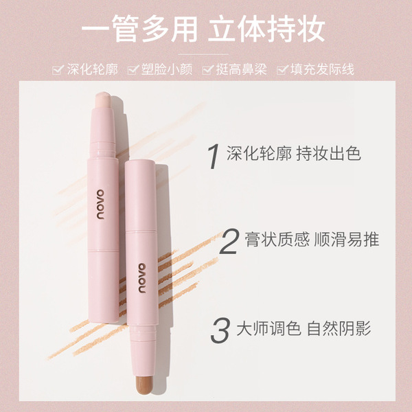 Three dimensional double-sided highlighter for contouring