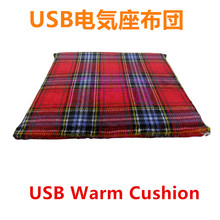 USB������USB�U�|USB warm cushion�ӟ�|늟�̺܇�d���|늟����|