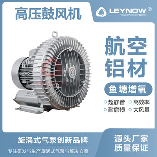 LEYNOW/�R�Z �߉����L�C2HB 710 ����ݔ����������������u���