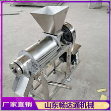 ������������Ҭ��ե֭�C���͹�����֭���x�O���������}����D֭�C