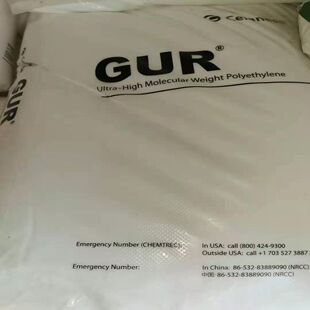 Supply Super Polymer Dosage Polyethylene Powder 60 Micron Seris GUR 4050