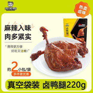 �ܺ���-����u���Ȫ������b2ֻ�bС�u�ȼ�ʳ���������خa��ʳС��