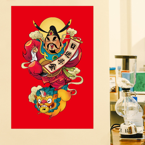 2024 New Year and Spring Festival God of Wealth Stickers Three-dimensional God of Wealth Stickers New Year Pictures Door God Door Stickers Decoration