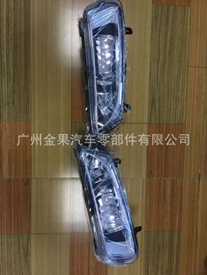 �m�ô󱊲��_POLOǰ�F�����g��܇��2011�� OE:6R0941 061D