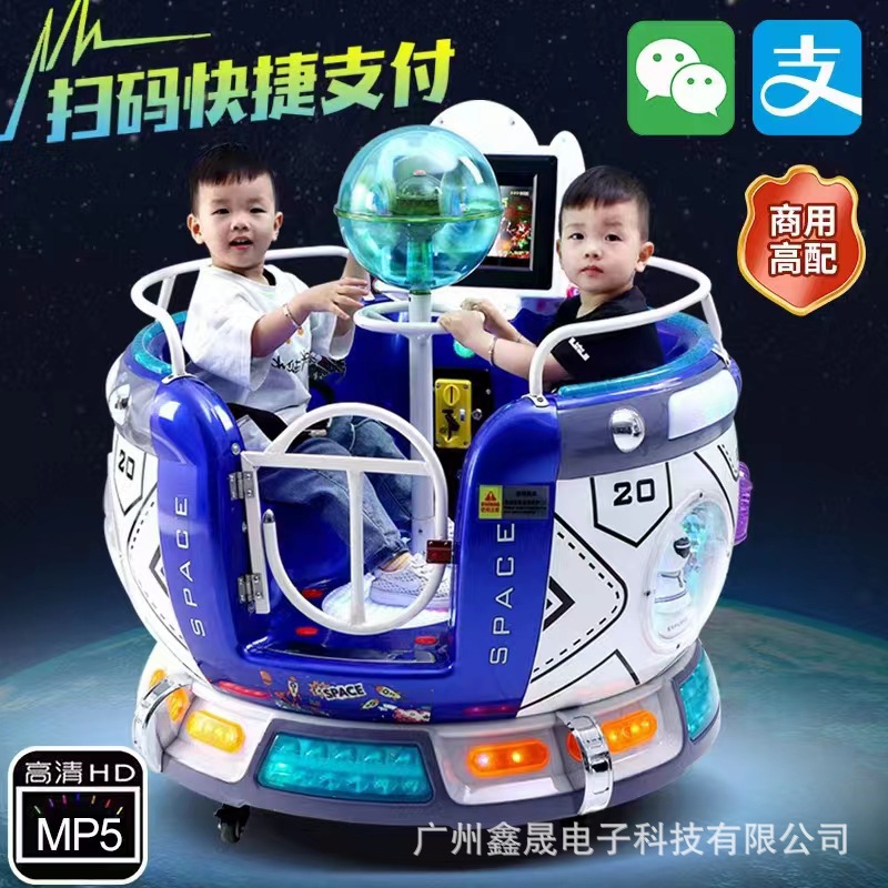 Máquina arcade comercial – Juegos de monedas: boxeo, garra, baloncesto, tiro y más equipos de entretenimiento