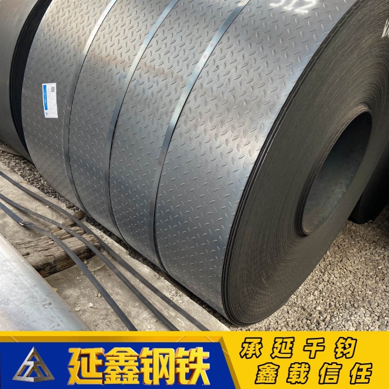 钢结构平台铺设 花纹板配套防滑条 焊接定位 安全升级