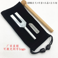 ���l����ˮ��4096�����X�Ͻ���| �Ͳ���+���N+ˮ����ˇƷ