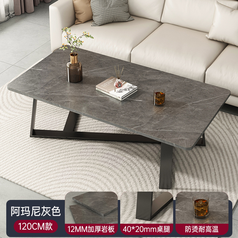 Mesa de centro Sala de estar Hogar simple Casa de alquiler moderna Sofá Mesa Nueva oficina Apartamento pequeño Mesa de centro de roca