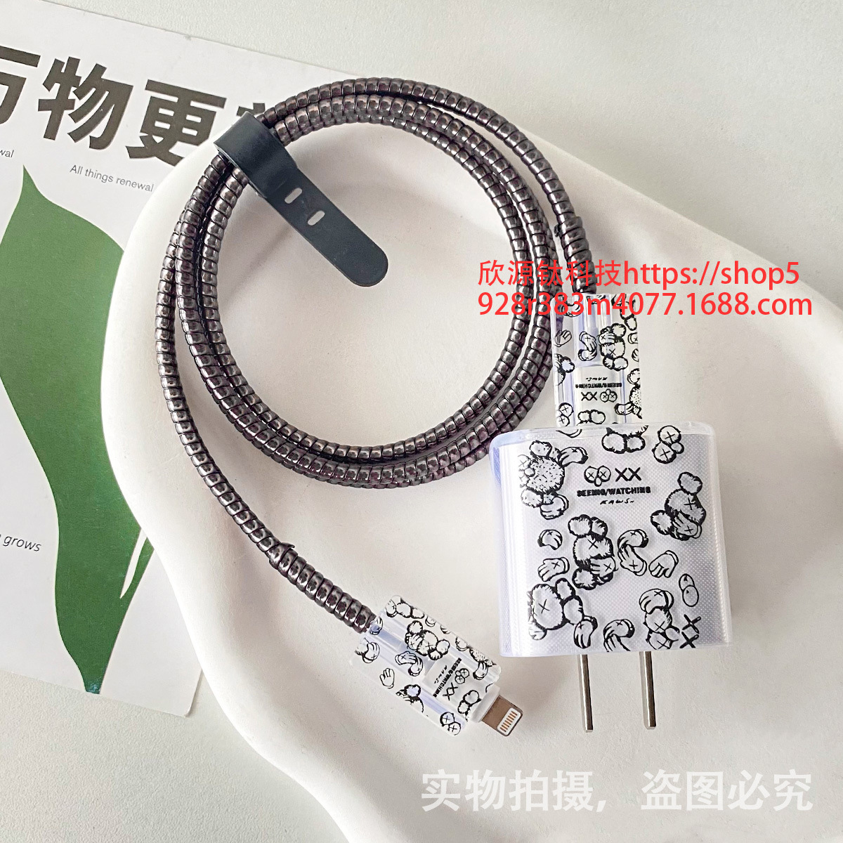 삼성 25w-black XX 헤드 기어 스레드 커버 2 1 미터 전기 도금 블랙 로프 블랙 스트랩