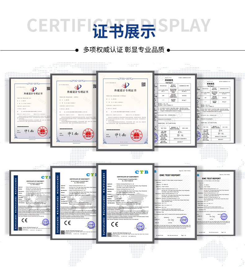 单槽YH-006充电器_13