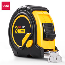 得力8207钢卷尺3m(黄)(把)高精度卷尺测量使用抗磨木工尺施工工具