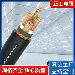 工厂定制ZR-BPYJVP变频专用电缆3+1芯185mm电缆仓储销售