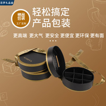 ���yƷ ��ˮ�� ���|�AͲ�о�Ʒ���bԴ�^���a�S�Ҹ��NҎ��ߴ綨��