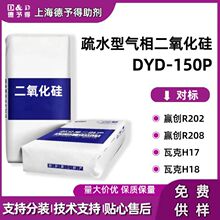 �F؛������ˮ�͚��DYD-150P���˿�����TS-720��ɽPM-20L KS-20SC