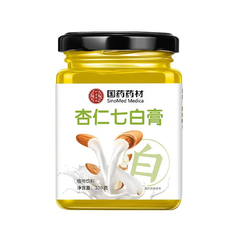 Fushicream、Yulingcream、びわ秋梨クリーム、健康クリーム、滋養クリーム、五本指桃小豆クリーム|undefined