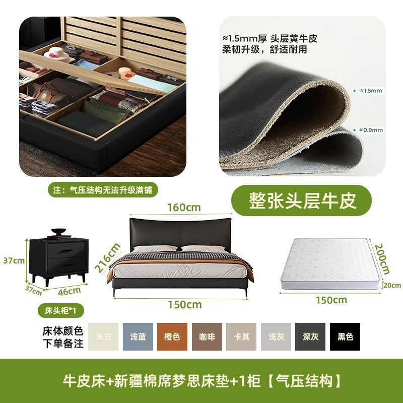 现代简约轻奢双人床意式极简主卧新款婚床皮艺大床民宿木|undefined