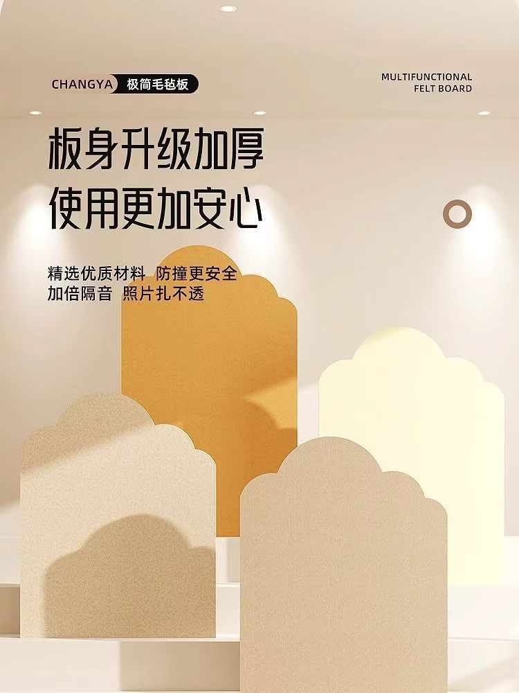 5e03f423-16ac-4490-9b80-386b2d95d73b.jpe