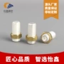 紧定镀银平端机米螺钉