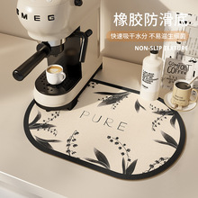 ins�L������E�A�ι������N��̨����ˮ�| ϴ���ˮ��̨��rˮ�|��