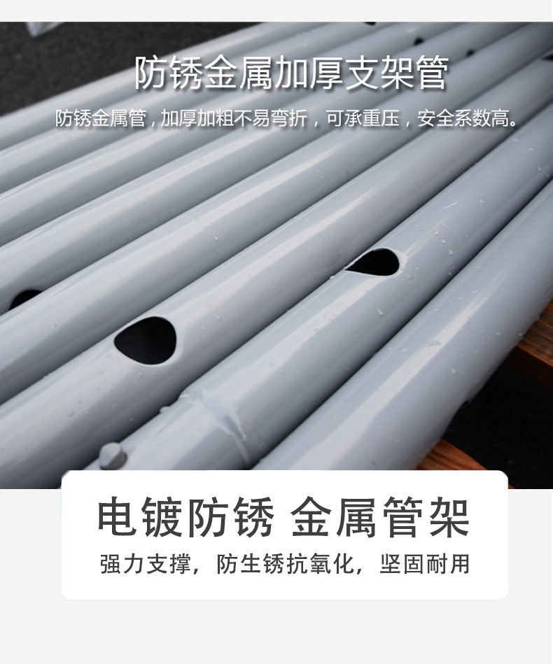 详情图片_14