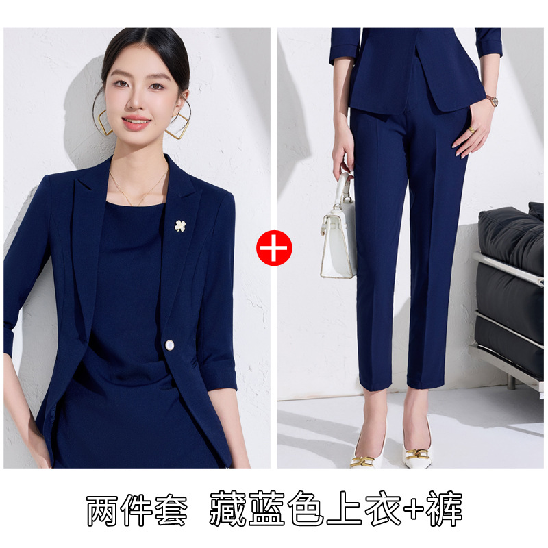 Navy blue suit + 5058 nine-point pants