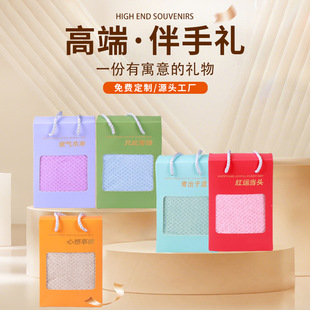 ë���Y�в��}����ֶY��ӶYƷ�Ϳ͑�T���������l����logo