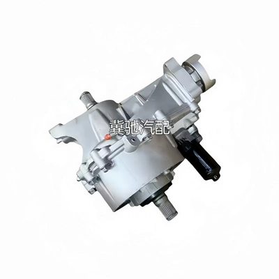 Differential housing Ratio Differential Carrier