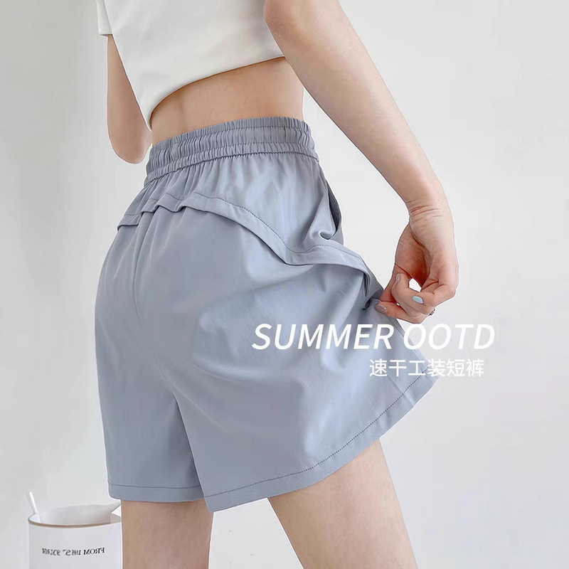 Blue Quick-Dry Work Shorts for Women, Summer 2026 New High-Waisted Casual Wide-Leg A-Line Sports Shorts