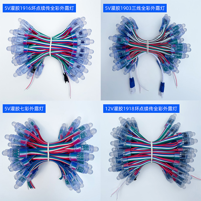 12mm pegamento relleno impermeable LED a todo color luz expuesta cadena 5V12V perforado palabra luminosa luz del pixel decoración de Navidad brillo