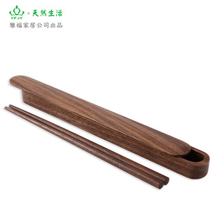 YFJY��ʽһ�p�b���Ӻкں��ҳ���ʽ���b���п�����˶Y�б�y�b