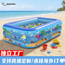 �����Ӿ�ؼ��Ã�ͯˮ��Ӿ�ؼ��Ñ����̖��ͥˮ�ؼӺ�PVCӾ��