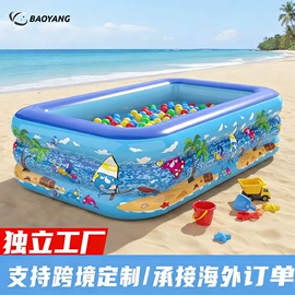 游泳池;泡脚盆沐浴桶;户外充气垫