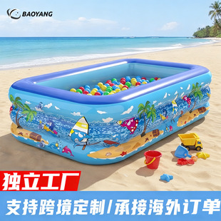 �����Ӿ�ؼ��Ã�ͯˮ��Ӿ�ؼ��Ñ����̖��ͥˮ�ؼӺ�PVCӾ��