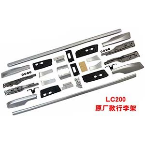 Suitable for Toyota Overbearing Lc200 Luggage Rack
