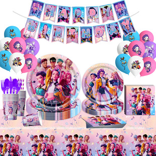 ���R�d�¿�CħŮ�F���}K-POP���}�����Ɍ����P�����;ߙM������
