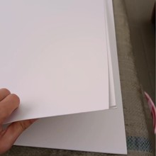 ��ɫ475���z��۱���ϩ0.5 1 2 3 5 10MM HIPS������ģ���ְ����