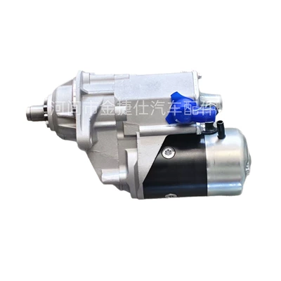 Starter Motor Suitable Starter and accessories