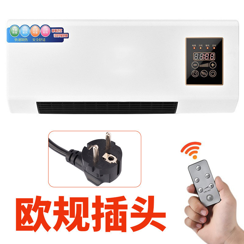 新款暖风机小型壁挂无外机家用速热省电取暖器电暖器出口热风机|undefined