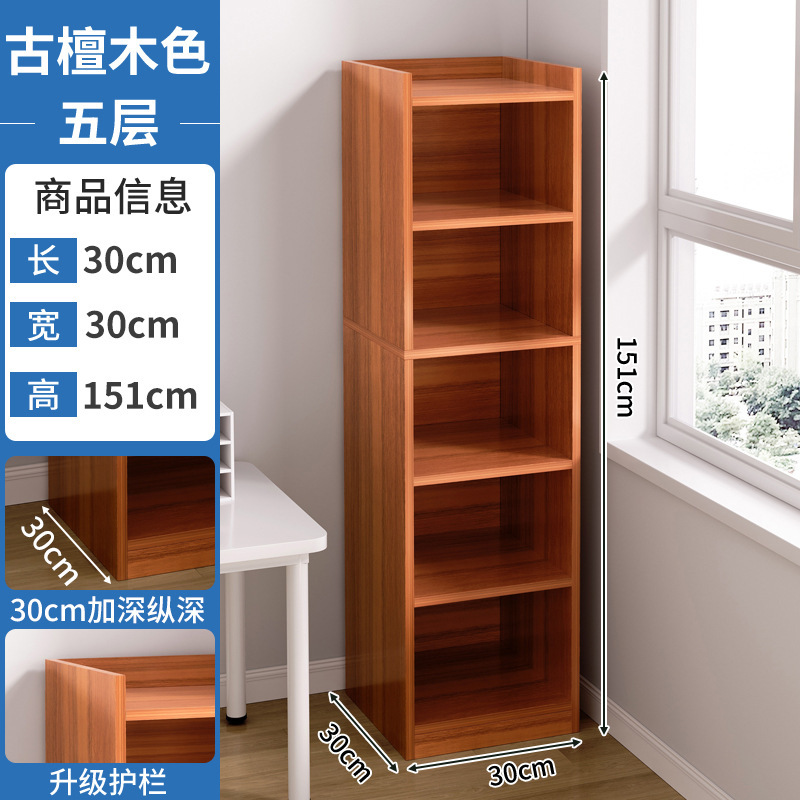 Estantería para sala de estar, estante de almacenamiento simple para el hogar, armario de almacenamiento combinado de pie, librero pequeño para espacios estrechos, almacenamiento de esquina de pared. image 36