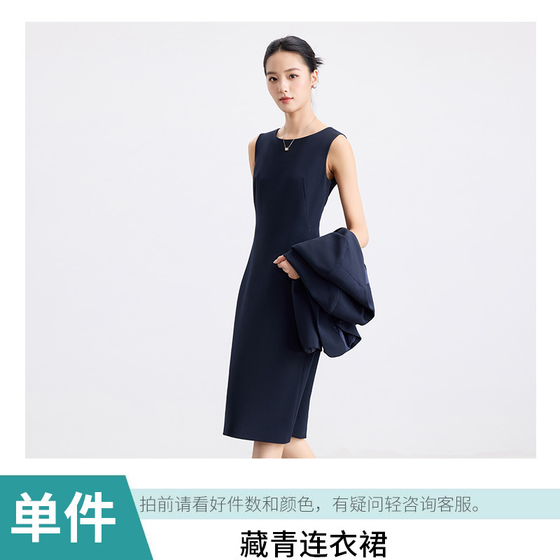 芯梦圆独特绝美套装秋季正装修身正式场合职业套装裙无领西装外套|undefined