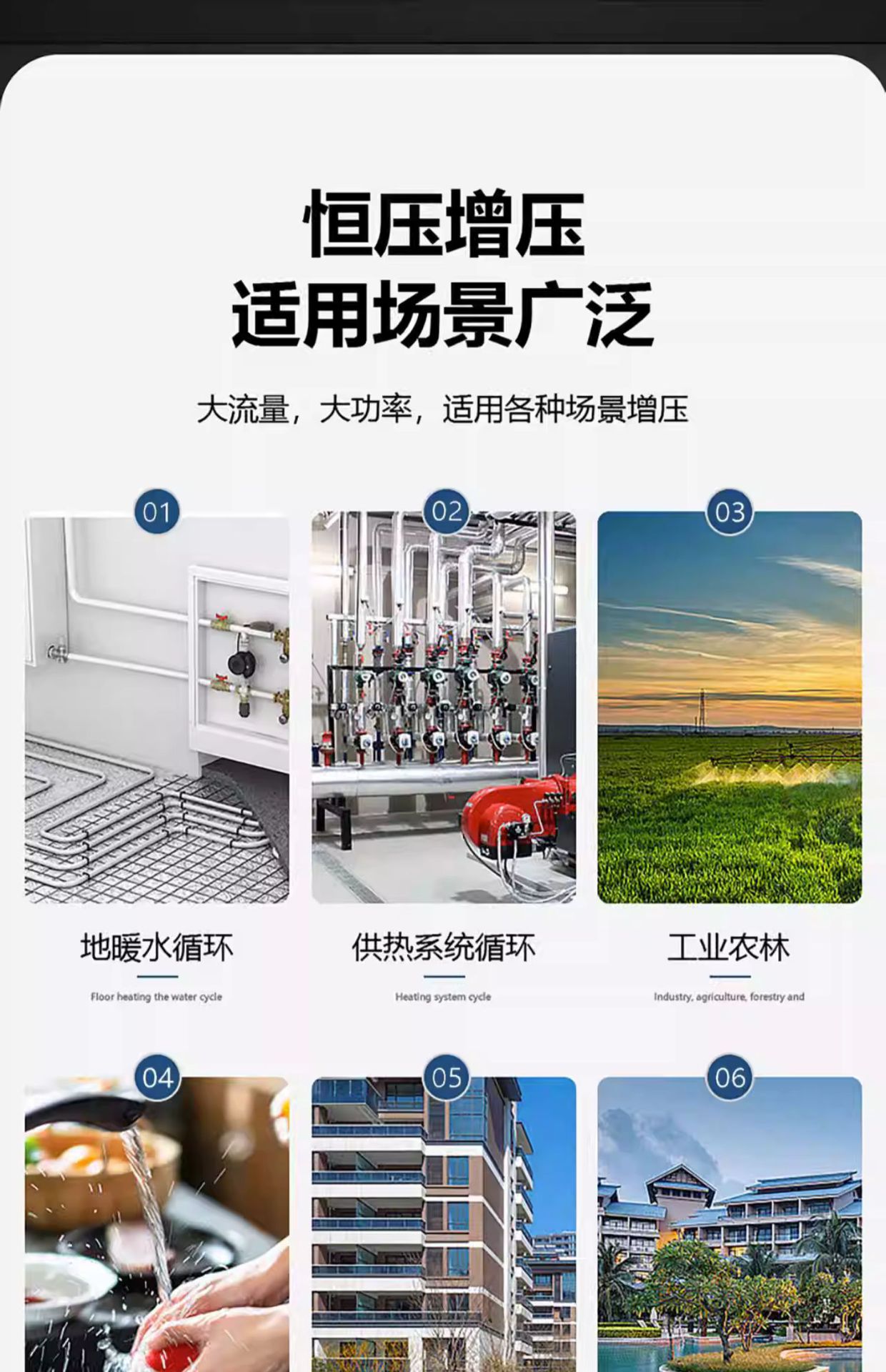 详情-28.jpg