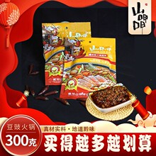 ɽ�����F����ɫ������偵���ؔ���偵�������300g���b�r���Lζ