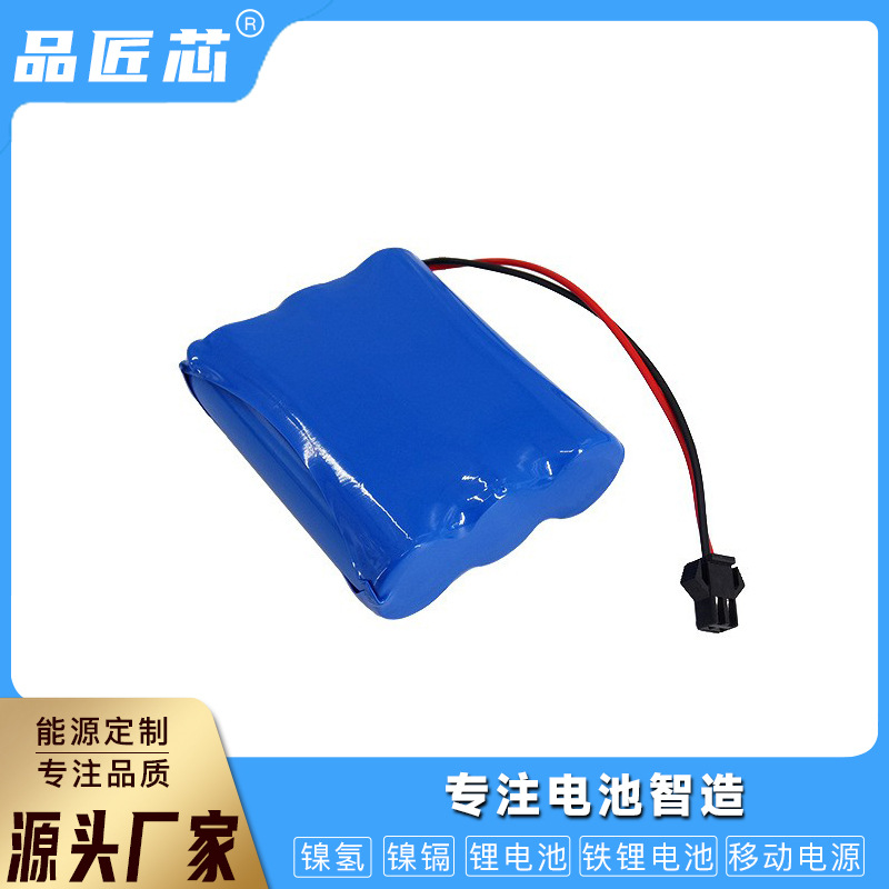 18650锂电池组7.4V1500mAh动力越野车玩具车遥控车遥控船航模电池