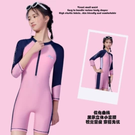 连体泳衣;比基尼;泳裤