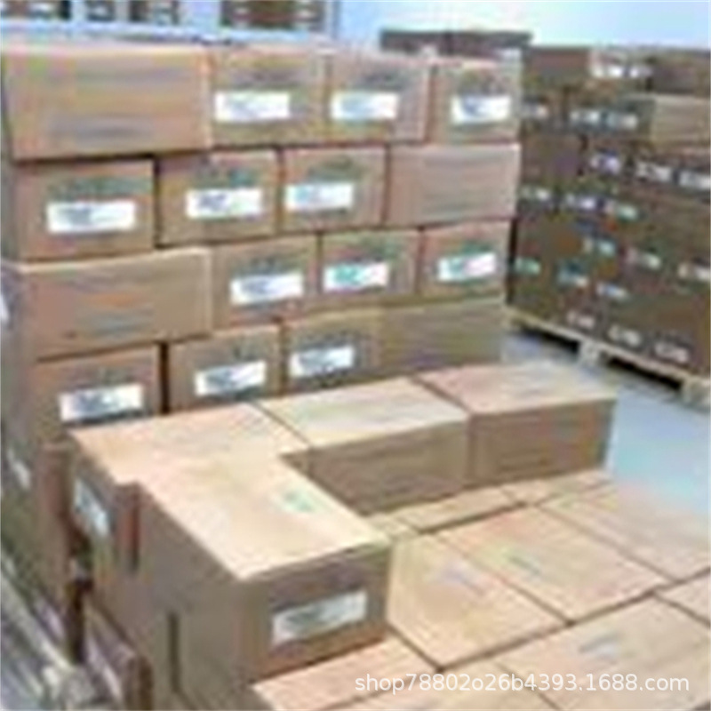 微信图片_202503101919014