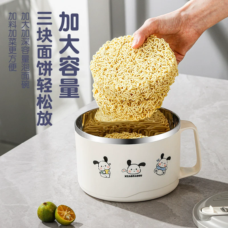 Cute stainless steel instant noodle bowl with lid bowl student dormitory noodle bowl instant noodle artifact large capacity canteen rice bowl