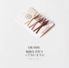 Set, hairgrip, hairpins, bangs, crab pin, hair accessory, 3 pieces, 2022 collection, city style, simple and elegant design