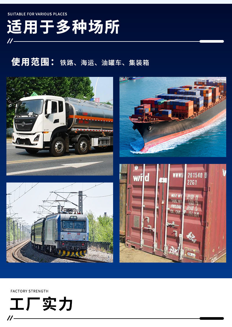 钢丝封MA-CS3030详情_10.jpg