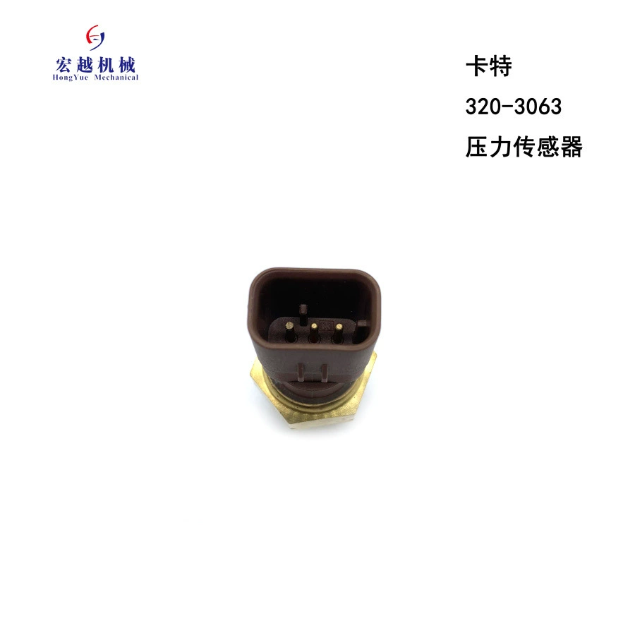 320-3063 датчик давления двигателя для CAT C9 E320D2 экскаватор инженерных аксессуаров